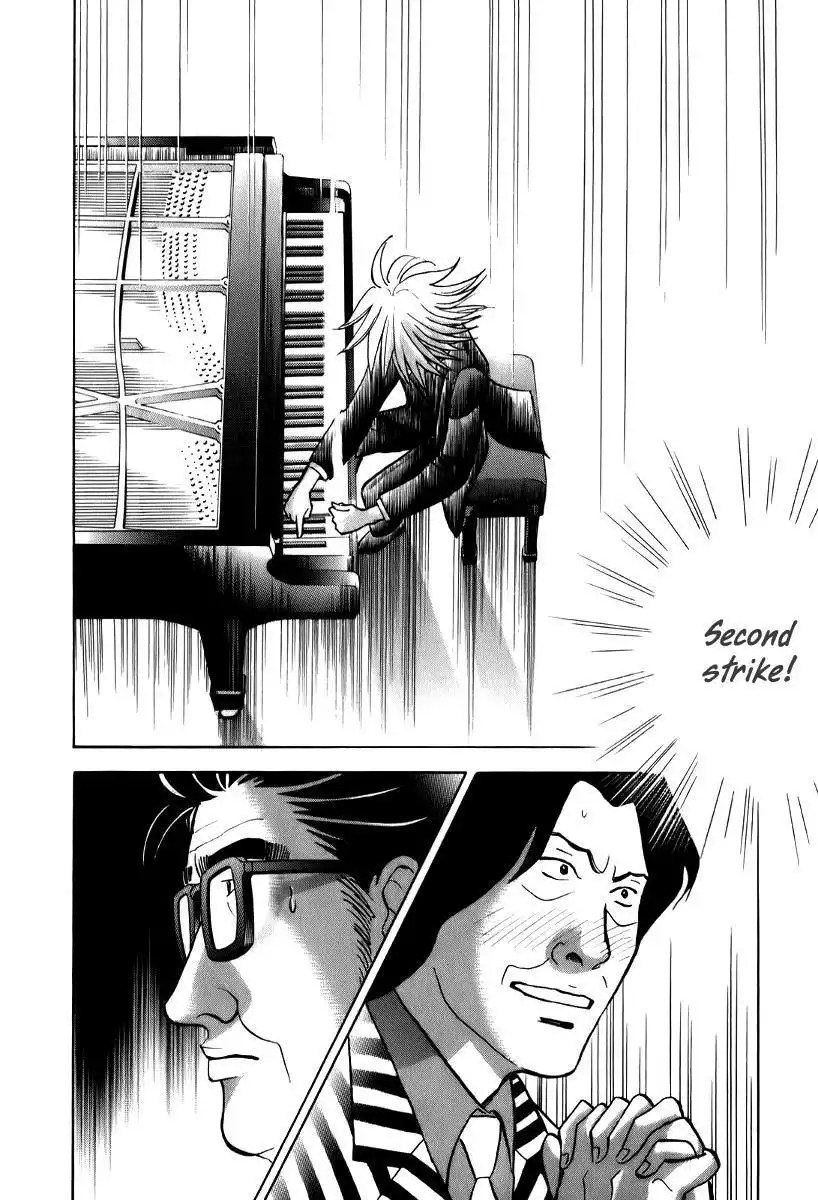 Piano no mori Chapter 142 17